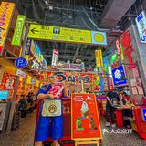 大放价98！实在是给力！️招牌次世代横膈膜也可好吃了！