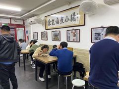 大堂-陈记卤煮小肠