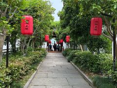 -湘湖大院(越王路店)