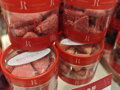 -LE JARDIN de Joel Robuchon(新世界大丸百货店)