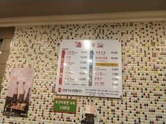 -蚂蚁家辣炒章鱼(海云台店)