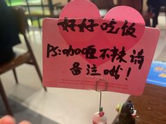 -伽喱博士 Dr.CURRY咖喱饭(太阳宫咖喱店)