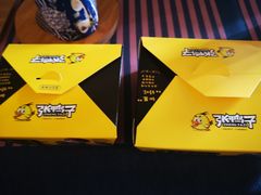 -张鸭子重庆特产卤味小吃(未来国际店)