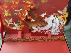 -绿波廊七号(豫园新路店)