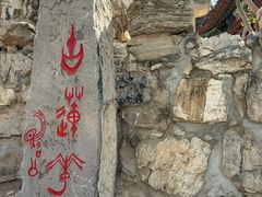-莲池书院博物馆