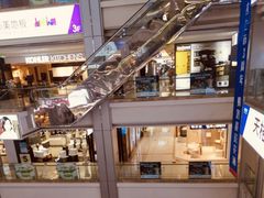 -红星美凯龙(山东全球家居1号店)