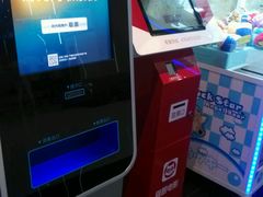 android_upload_pic-博纳国际影城(凯德广场店)