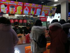 门面-蜜雪冰城(领展店)