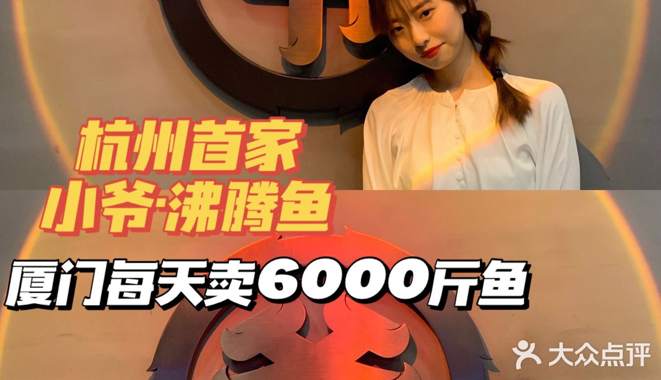 服务员端上来的时候我就没惹不住先吃了一块