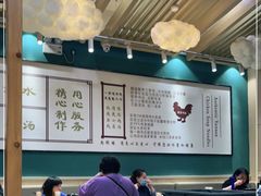 大堂-尚桥缘过桥米线(北京长安天街店)