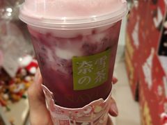 -奈雪的茶(东莞汇一城店)