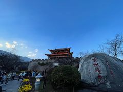 -大理古城