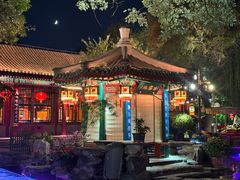 -白家大院·王府宫廷菜(苏州街店)