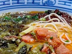 -鲁达面馆本帮风味(共康东路店)