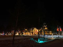 -北极村旅游风景区