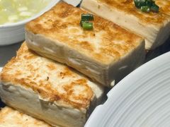 香煎农家土豆腐-百味馆·海鲜·湛江菜(后海花园店)