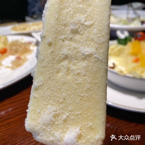 马迭尔西餐厅(中央大街店)