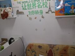 -八度音乐吉他教室(汉广店)