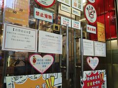 -大哥餐厅(西城花园店)