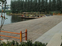 android_upload_pic-白洋淀风景区