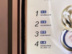 -观音桥步行街