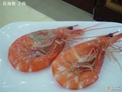 大对虾58元/只-海岛渔村大酒店(云霄路店)