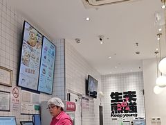 -小杨生煎(松江大学城店)
