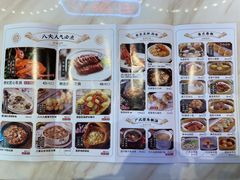 -顺粤楼·粤菜·点心(融创茂店)
