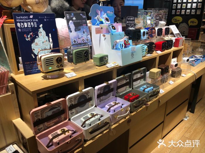 九木杂物社(恒隆广场店)图片