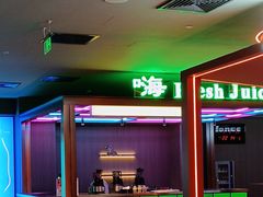 -海德温泉生活馆(朝阳大悦城店)