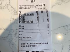 -奈雪的茶(青岛卓悦里INTOWN店)
