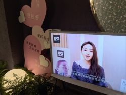 点击看大图 -花隐·美芙炫海菲秀皮肤管理中心