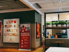 大堂-肯德基(彩德城店)