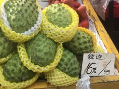 -三亚新鸿港水果一级批发市场