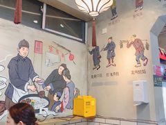 -节节香.成都非遗肥肠粉(总店)
