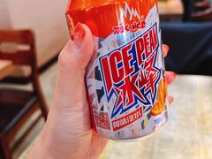 -左陕右甘(亚运村店)