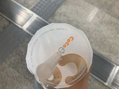 -CoCo都可(合生汇店)
