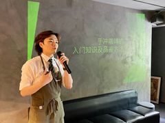 -Hei Cafe(工体店)