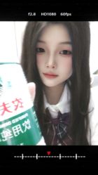-长沙雅美医疗美容医院