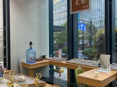 -无界眼镜MaxLess(滨江星光大道店)