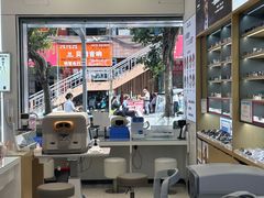 -荣视医眼镜(南外街店)