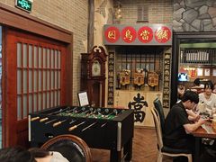 -星空密室·精选(天一豪景店)