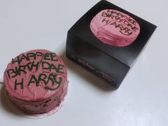 -好利来(五一广场店)