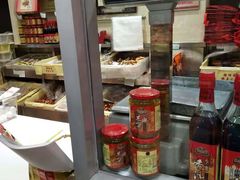 -芦庄子桂顺斋(狮子林大街店)