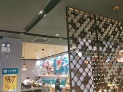 -半天妖烤鱼(石岛店)