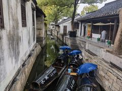 -绍兴鲁迅故里·沈园景区