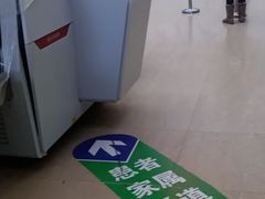 -天津医科大学第二医院