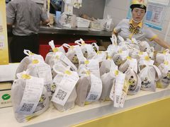 -真功夫(环市中路店)