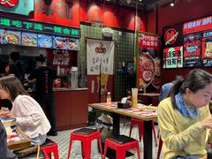 -文立新麻辣烫(合生汇21街区店)