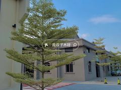 -良仓新造ICC PARK创意园